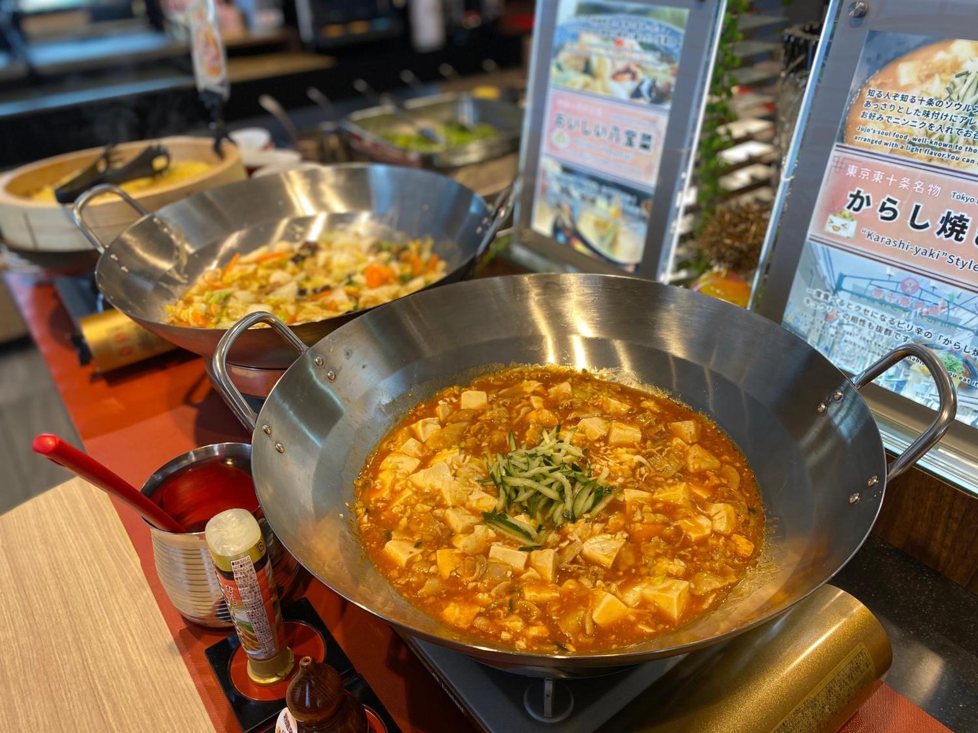 Almont Hotel Nippori Токіо Екстер'єр фото