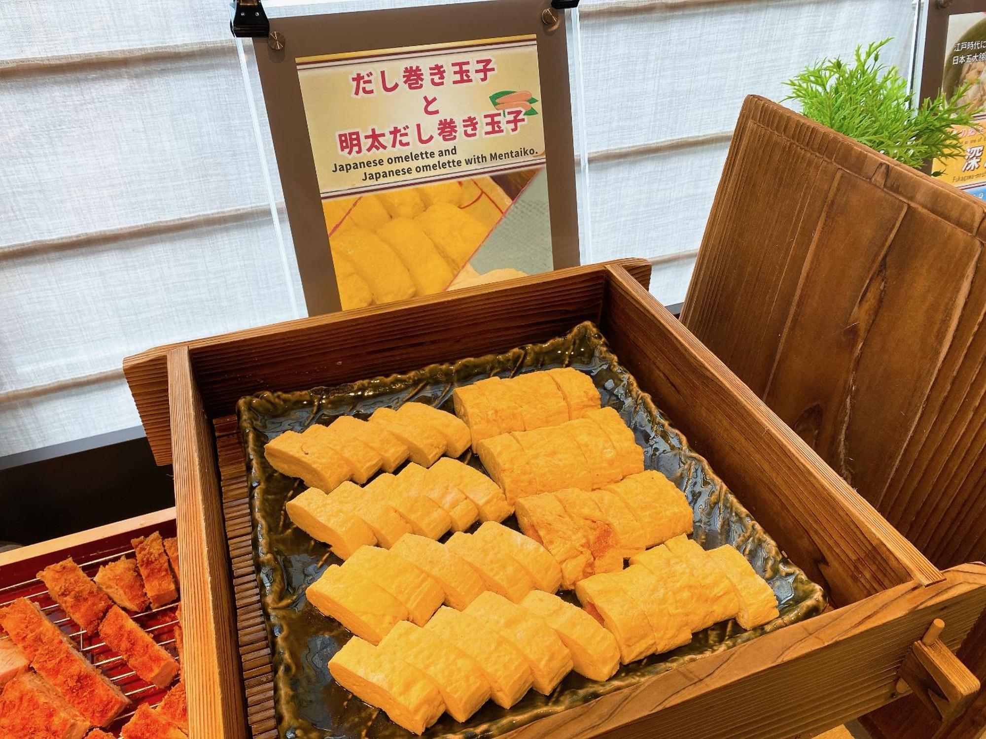 Almont Hotel Nippori Токіо Екстер'єр фото