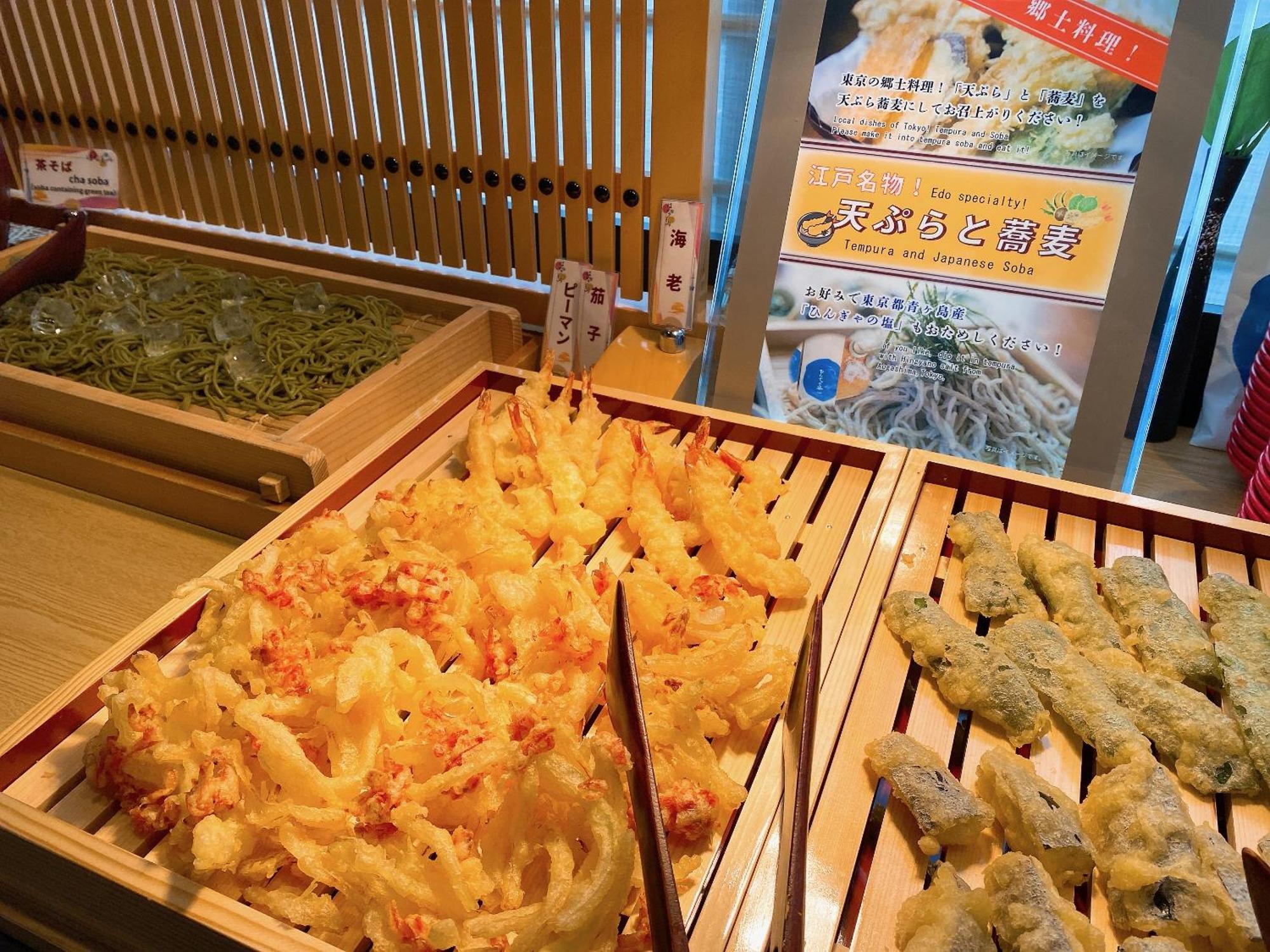 Almont Hotel Nippori Токіо Екстер'єр фото